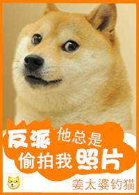 扶腰电视剧在线观看全集免费