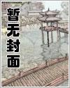 消弭和消弥哪个正确