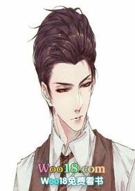 非浅罗浅傅臻全文在线